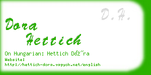 dora hettich business card